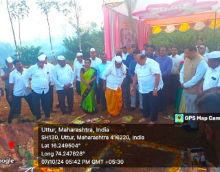 Government Yoga and Naturopathy College and Hospital, Uttur - Inauguration 07/10/2024