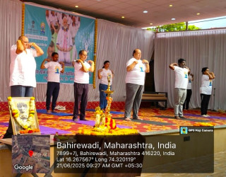 International Day of Yoga 2025